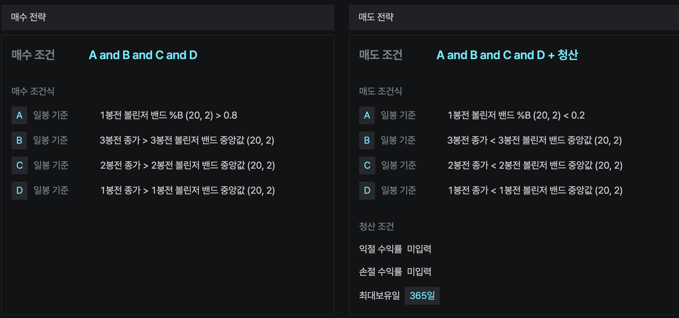 Pasted image 20250115133237.png